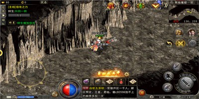 传奇176复古经典版图2