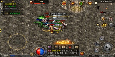 传奇176复古经典版图3