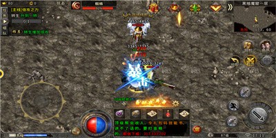 传奇176复古经典版图1