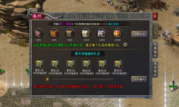 闪速神器(2)