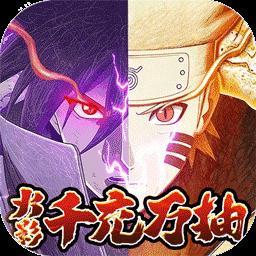 指尖决斗家最新版