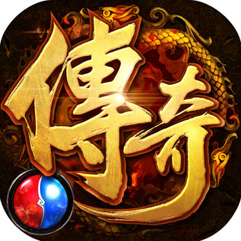 心魔传奇3公益版