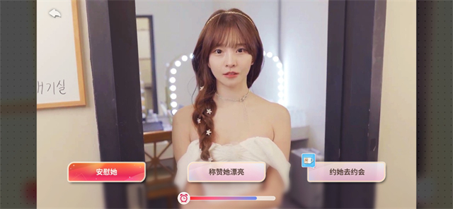 阿西美女室友竟然2(2)