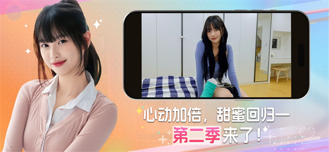 阿西美女室友竟然2(3)