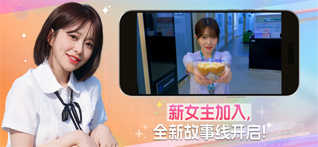 阿西美女室友竟然2(1)