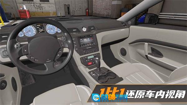 真实豪车模拟器手机版图2