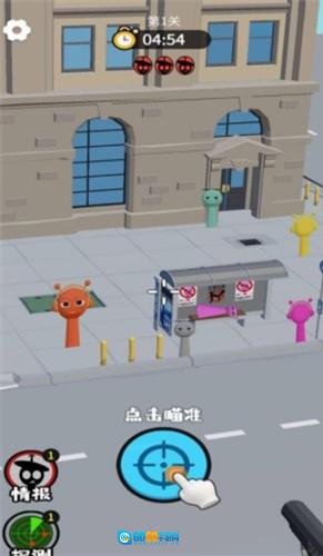 狙击节奏盒子游戏纯净最新版图2