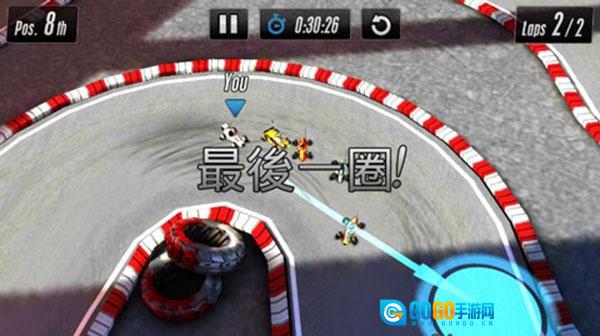 触控赛车2手游无广告版图3