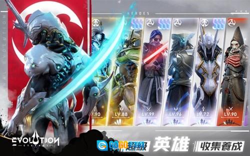 eternalevolution安卓直装版图3