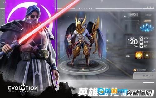 eternalevolution安卓直装版图4