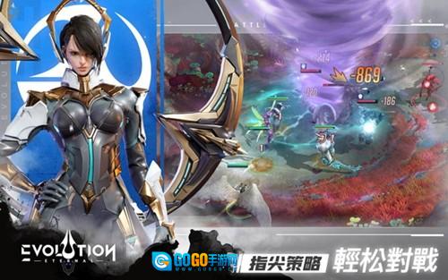 eternalevolution安卓直装版图5
