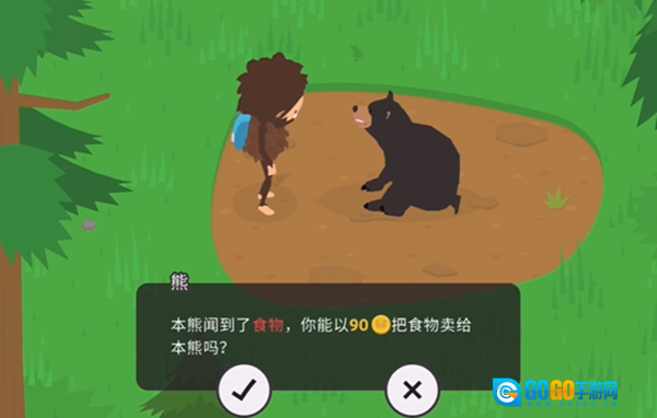 大脚怪森林护林员游戏正版图3