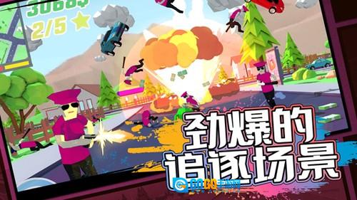 像素子弹安卓直装版图1