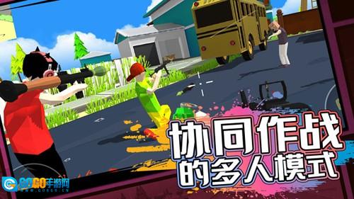 像素子弹安卓直装版图2