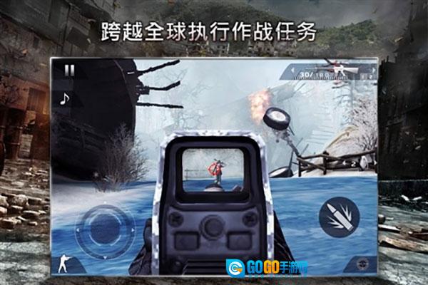 现代战争黑色飞马官方最新版图2