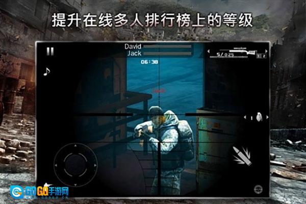 现代战争黑色飞马官方最新版图3