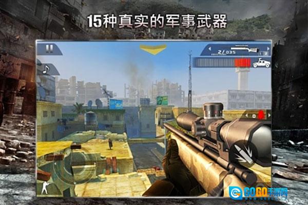 现代战争黑色飞马官方最新版图5