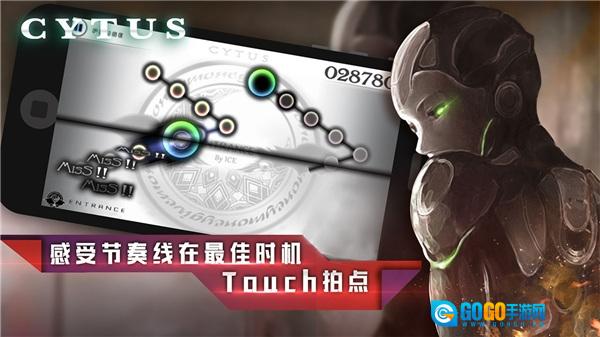 音乐世界官方正版图2