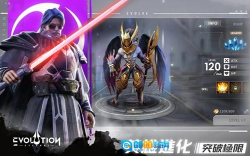 eternalevolution国际服游戏绿色版图4