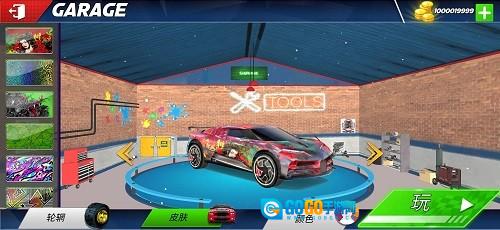 超真实驾驶学校手机版图2
