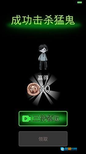 躺平发育12种模式全部开启版图3