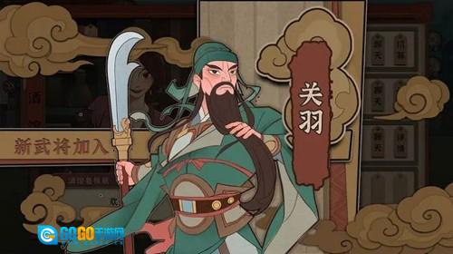 代号HS手游无广告版图2