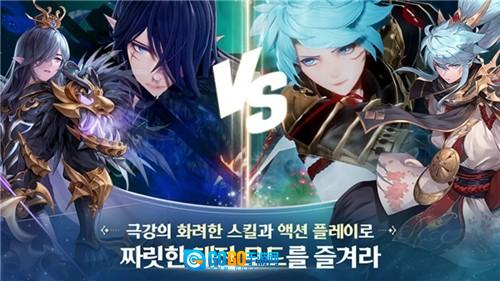 七骑士革命汉化版图2