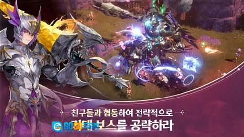 七骑士革命汉化版图5