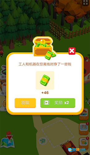 小小木材商安卓免费版图5