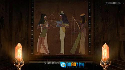 狩魔者4光之谜游戏官方版图3