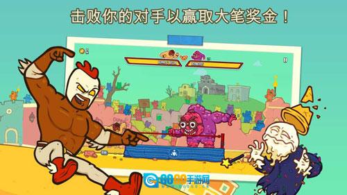 卷饼野牛复仇记安卓版图2
