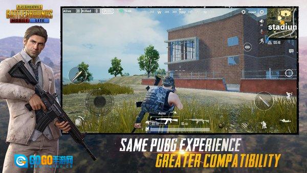 PUBGMOBILE手游免费版图1