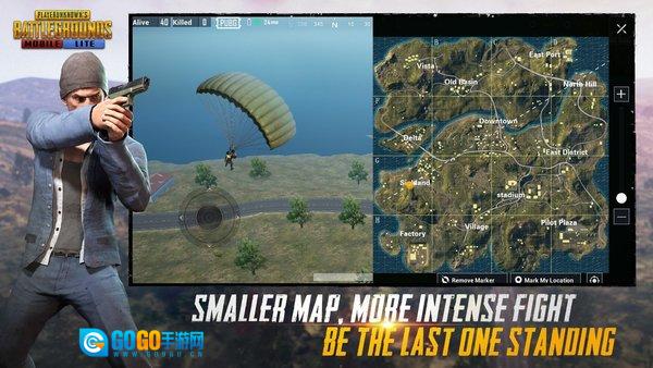 PUBGMOBILE手游免费版图2