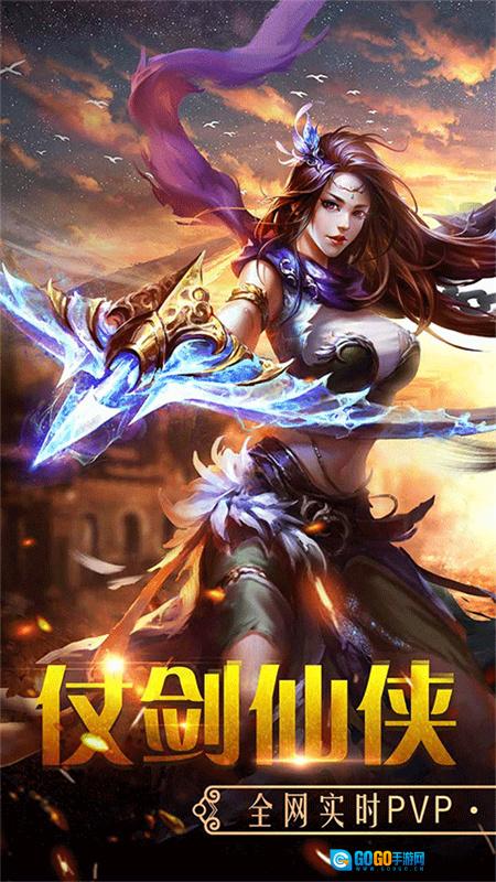 百战天下最新版图2