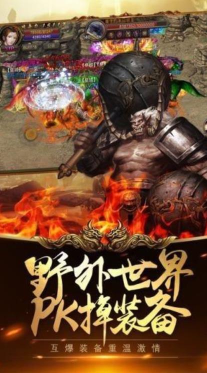 龙渊玉兔复古传奇(2)