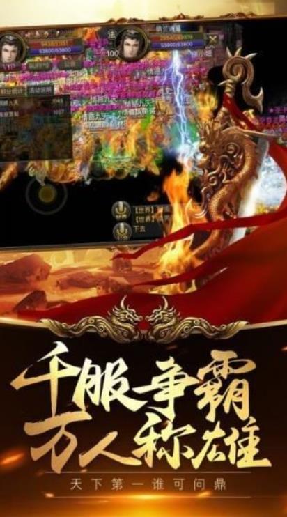 龙渊玉兔复古传奇(1)