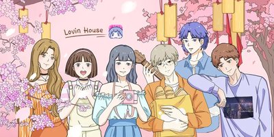 落樱小屋