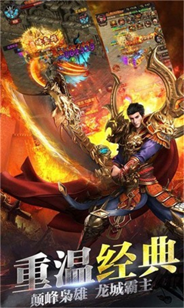复古超变福利专服(3)