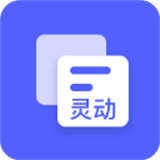 灵动大陆appv4.2
