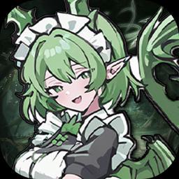 决战地牢官网版