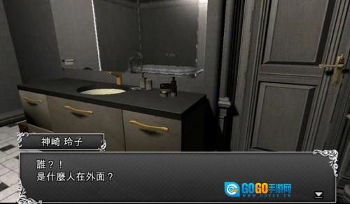 逃脱解谜古董旅店官方版图1