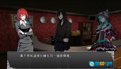 逃脱解谜古董旅店官方版图3