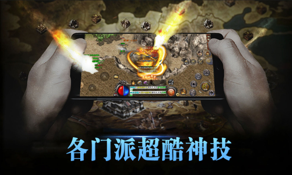 魔舞沉默古镇(1)