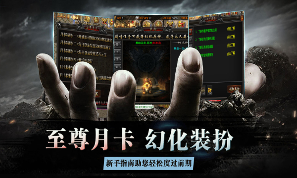 魔舞沉默古镇(2)