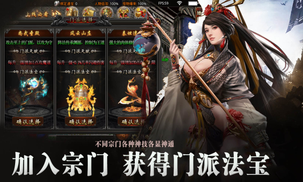 魔舞沉默古镇(3)