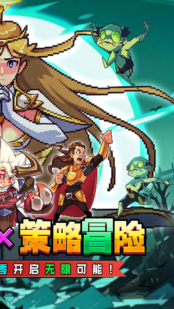 武神主宰折扣版(2)