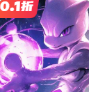 梦幻封神(送代金券大礼包)0.10折最新版 V1.0.0