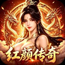 加法天才内置1.00折安卓版 V1.0