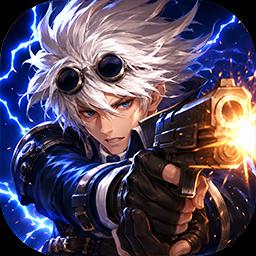 冲锋小勇士0.05折手机版