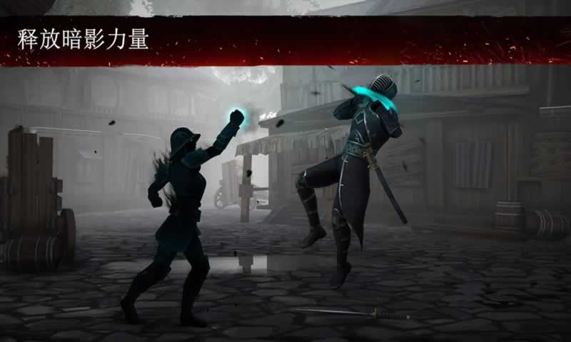 暗影格斗3内置中文菜单图2